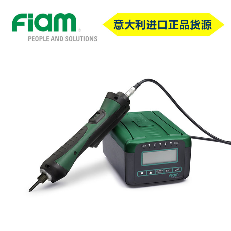带角度数显电控批 eTensil TPU-C3