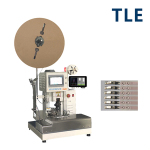 FFC柔性扁平电缆刺破式端子压接机