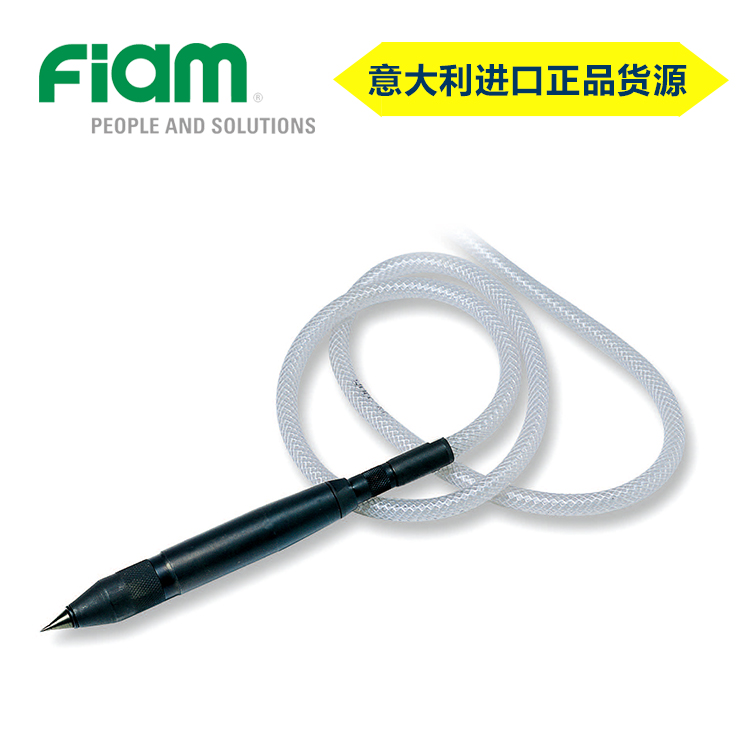 PM1气动标记笔