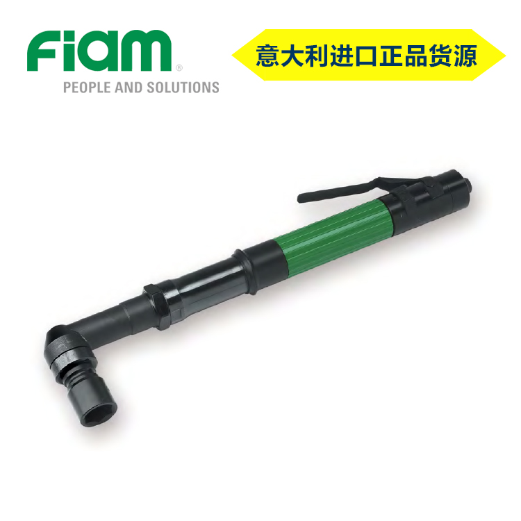 定力矩弯角扳手0.8-145Nm