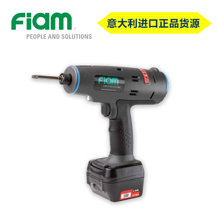 充电批 0.8-12Nm