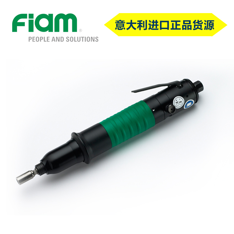 定力矩风批0.4-12Nm